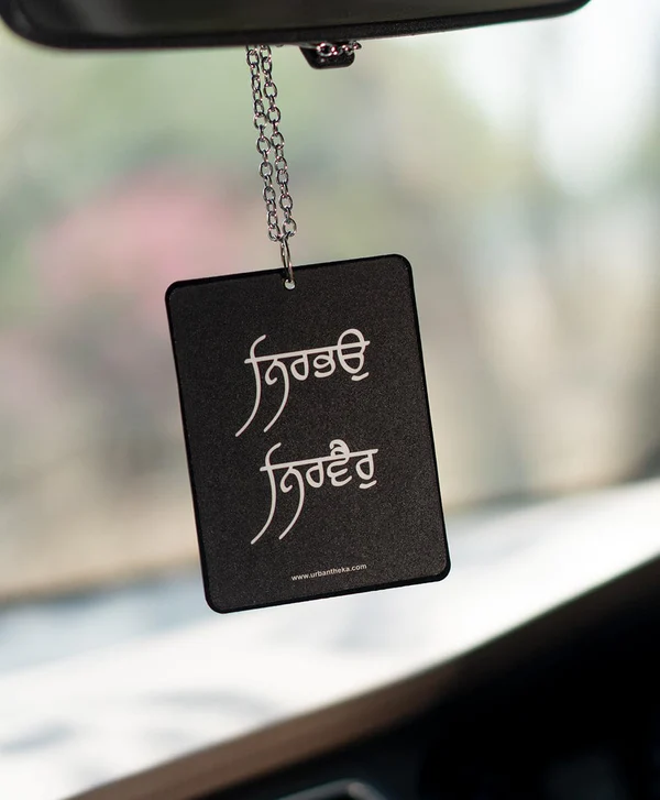 Nirbhau Nirvair Car Hanging