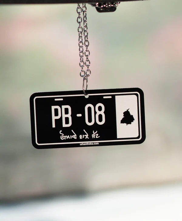 PB-08 Car Hanging