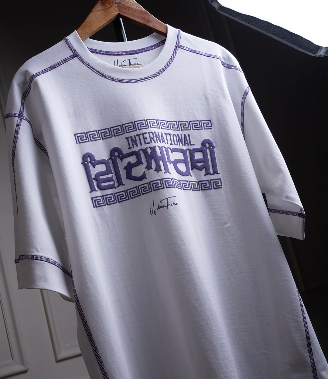 International Vidyarthi White T-shirt