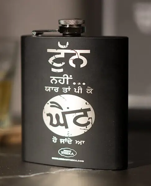 Tun Nai Kaint Hip Flask