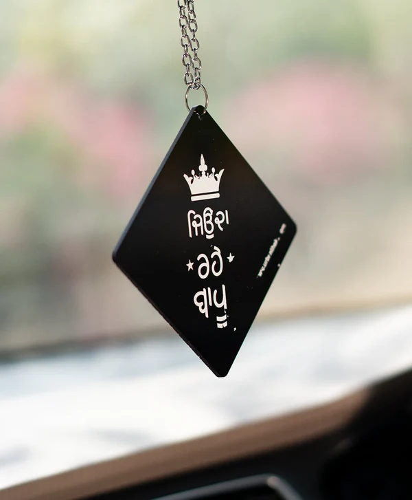 Jiyonda Reh Baapu Car Hanging