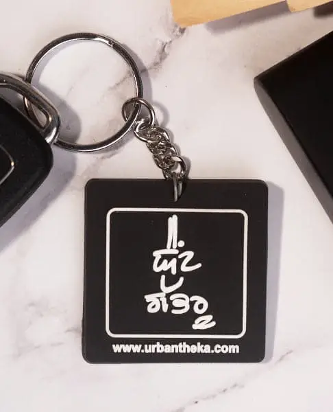 Keychains Set Of Seven (2)