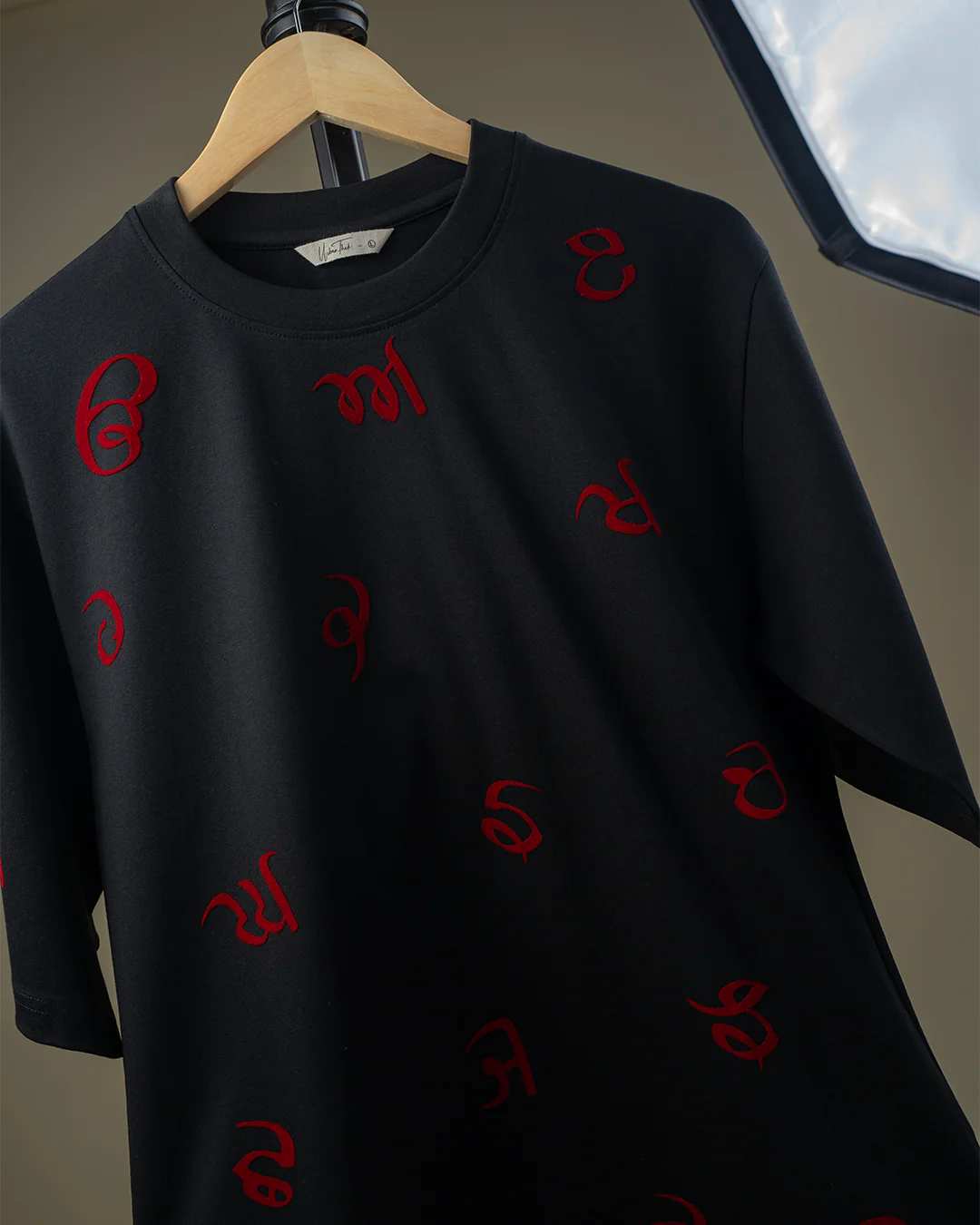 Maa Boli Red Print T-shirt