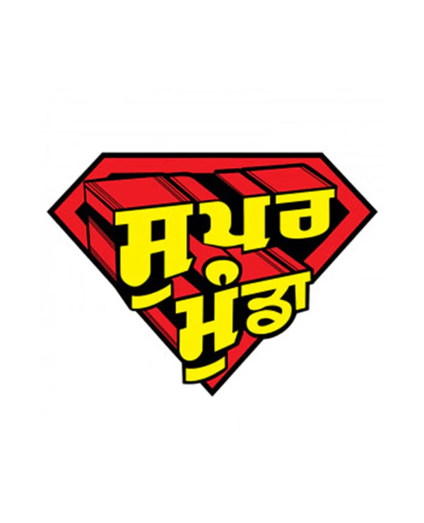 Super Munda Sticker