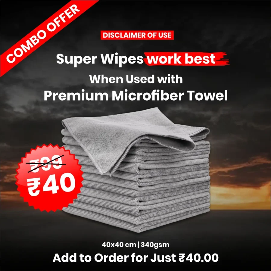 Microfiber Towel